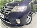 2012 Nissan Serena