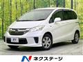 2014 Honda Freed