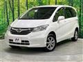 2013 Honda Freed