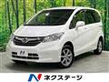 2013 Honda Freed