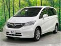 2013 Honda Freed