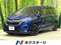 2017 Honda Freed