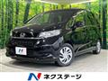 2020 Honda Freed