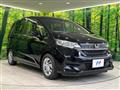 2020 Honda Freed