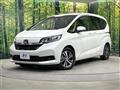 2022 Honda Freed