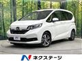 2022 Honda Freed