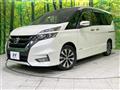 2019 Nissan Serena