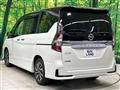 2022 Nissan Serena