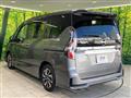 2022 Nissan Serena