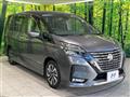 2022 Nissan Serena