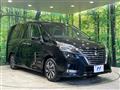 2022 Nissan Serena