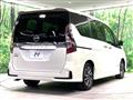 2022 Nissan Serena