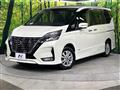 2022 Nissan Serena