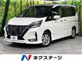 2022 Nissan Serena