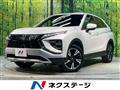 2022 Mitsubishi Eclipsecross