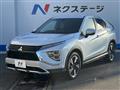 2022 Mitsubishi Eclipsecross