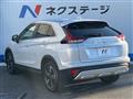 2022 Mitsubishi Eclipsecross