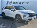 2022 Mitsubishi Eclipsecross