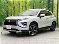 2022 Mitsubishi Eclipsecross