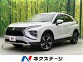 2022 Mitsubishi Eclipsecross