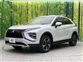 2022 Mitsubishi Eclipsecross