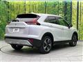 2022 Mitsubishi Eclipsecross