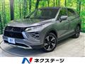 2022 Mitsubishi Eclipsecross