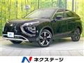 2022 Mitsubishi Eclipsecross