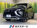 2022 Mitsubishi Eclipsecross