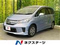 2011 Honda Freed