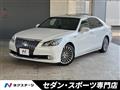 2013 Toyota Crown Majesta