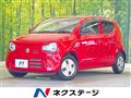 2017 Suzuki Alto