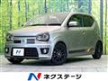 2020 Suzuki Alto Works