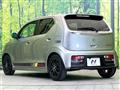 2020 Suzuki Alto Works