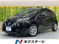 2020 Nissan Note