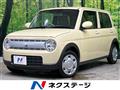 2020 Suzuki Lapin