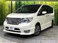 2014 Nissan Serena