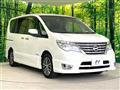 2014 Nissan Serena