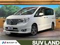 2014 Nissan Serena