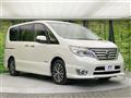 2015 Nissan Serena