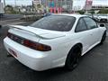 1995 Nissan Silvia