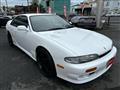 1995 Nissan Silvia