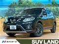 2016 Nissan X-Trail