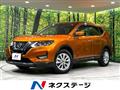 2018 Nissan X-Trail