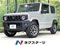 2023 Suzuki Jimny