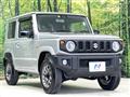 2023 Suzuki Jimny