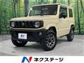 2023 Suzuki Jimny