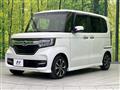 2020 Honda N BOX