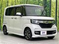 2020 Honda N BOX