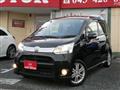 2012 Daihatsu Move Custom